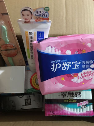 眼线笔
