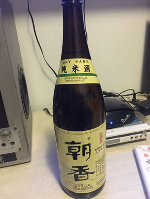 清酒