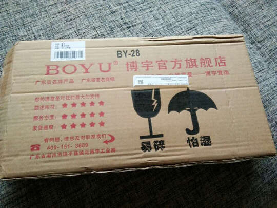 鱼缸换水器