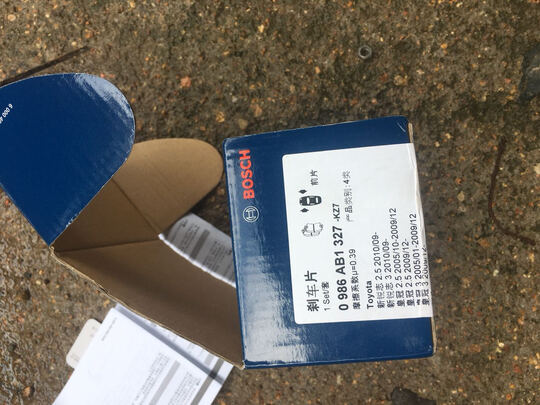 刹车片