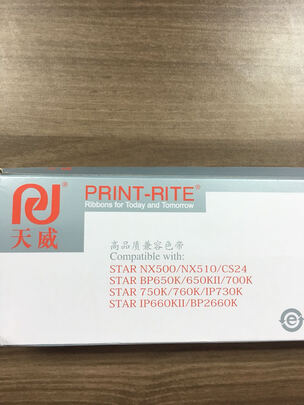 色带