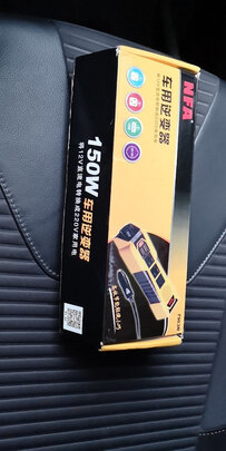 车载逆变器