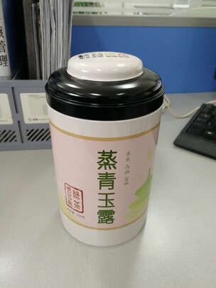 富硒绿茶