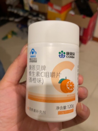 Organicer维生素E排行榜 - 十大品牌好用吗(搜一下维生素e)