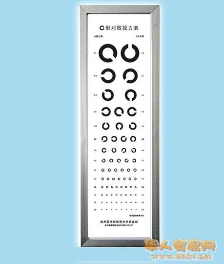 [晒单帖]haibucuole 2yuan gouru