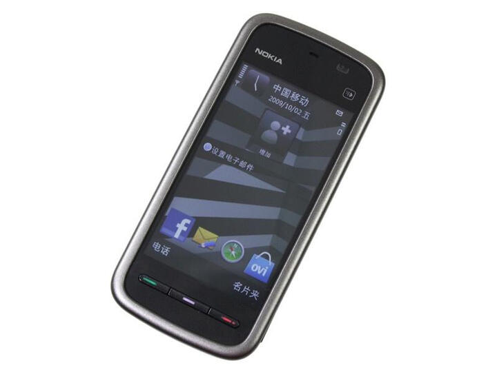 诺基亚(nokia)5230 3g手机(黑)wcdma/gsm--买了俩个月了,不错