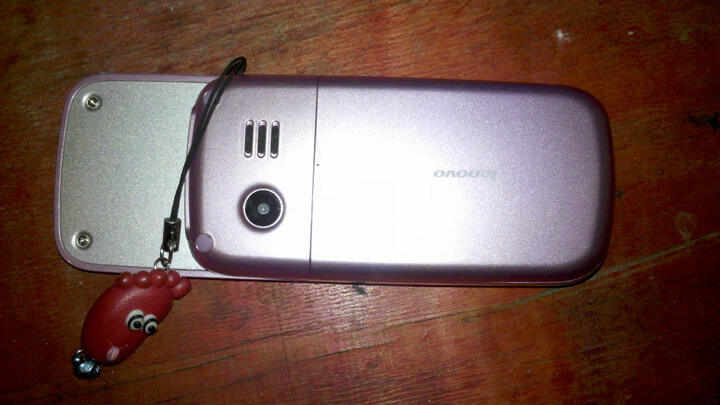 [晒单帖]200元手机送老妈