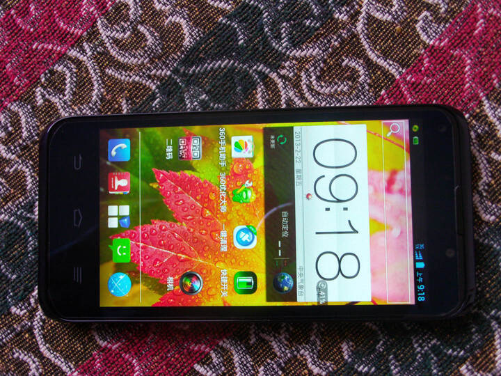 中兴grand n983 电信3g手机(蓝色)cdma2000/gsm 双模双待双通--快递了