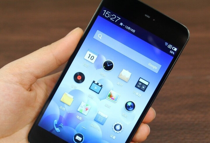 魅族mx2 四核 16g 3g手机(前黑后白)wcdma/gsm 非合约版 --国产神品