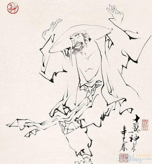 [晒单帖]都是范曾白描的作品图集,相当好,书很好