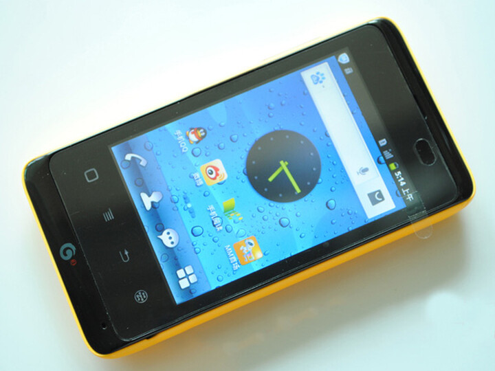 天语 小黄蜂 w619 迎春版 3g手机(黄色)wcdma/gsm 双卡双待 购机送费