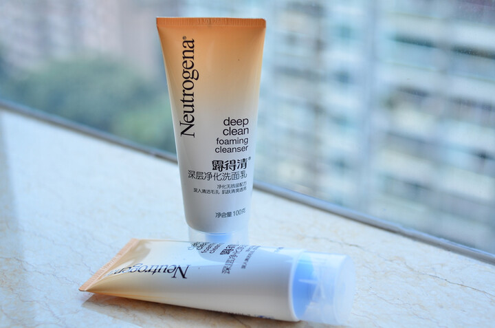 neutrogena 露得清 深层柔珠洗面乳100g