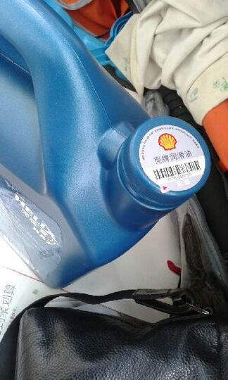 【京东自营】壳牌 helix plus非凡蓝喜力合成机油 5w-40 4l装--东西