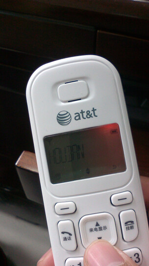 4ghz数字无绳电话机 白色 子母机 一拖一--千万别买这个.按键感觉差.