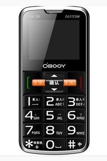 东信ea138 gsm老人手机(黑色)--觉得用起来挺好的