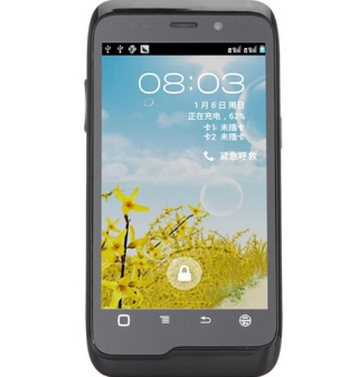 [晒单帖]天语w700 .