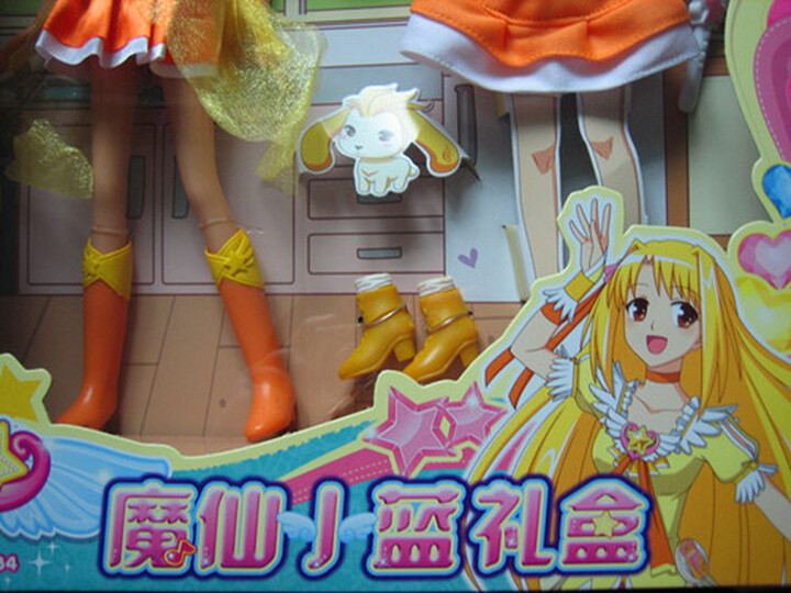 奥迪双钻(auldey):"很不错的巴啦啦小魔仙玩具人偶礼盒,包装很好,质量