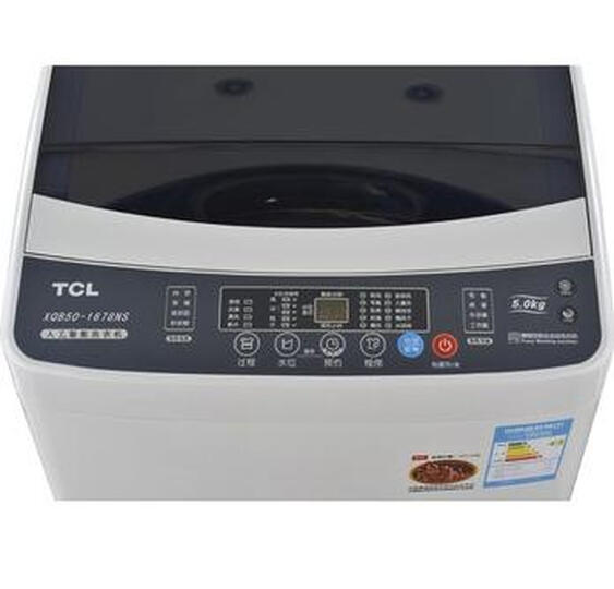 tcl xqb50-1678ns 5公斤 全自动洗衣机(浅灰色)--给家里买的,挺不错的