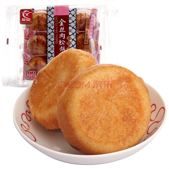 [晒单帖]福建特产 友臣 金丝肉松饼208g