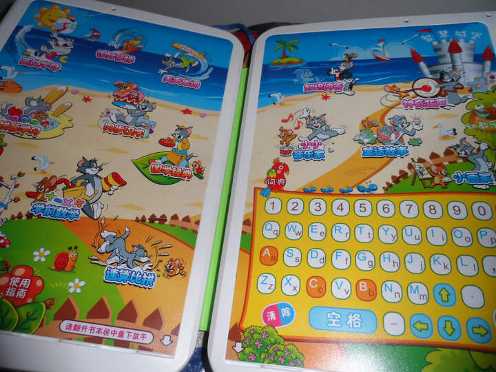 万利达malatad860儿童点读机28英寸4g内存幼儿早教学习机