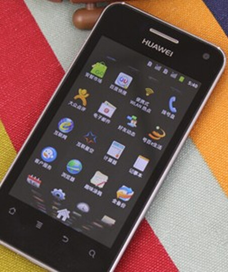 [晒单帖]华为t8951手机