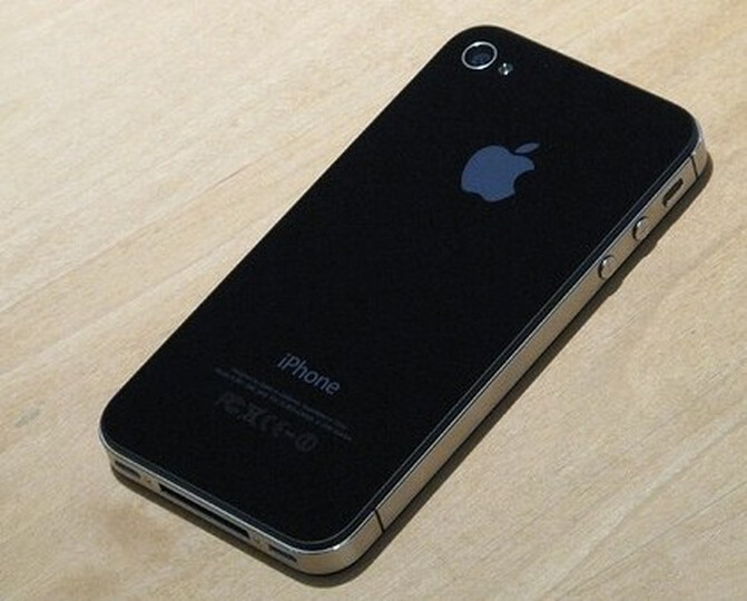 苹果(apple)iphone 4s 8g版 3g手机(黑色)wcdma/gsm--经典机.