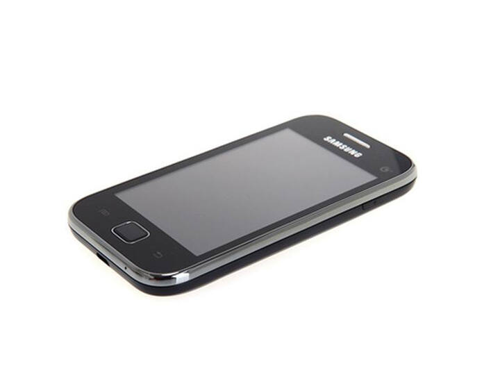 三星(samsung)gt-s6358 3g手机(金属黑)td-scdma/gsm--给老人用的