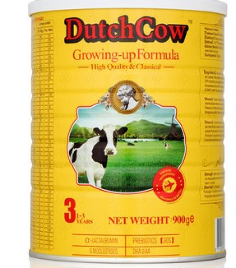 荷兰乳牛logo图片