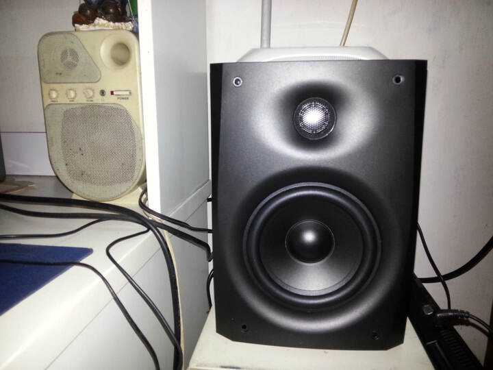 惠威(hivi)多媒体音箱 d1080-iv 2.