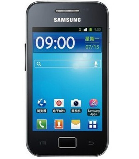 [晒单帖]一直使用三星就没换过其他牌子 继续关注新机 办公当固话使用