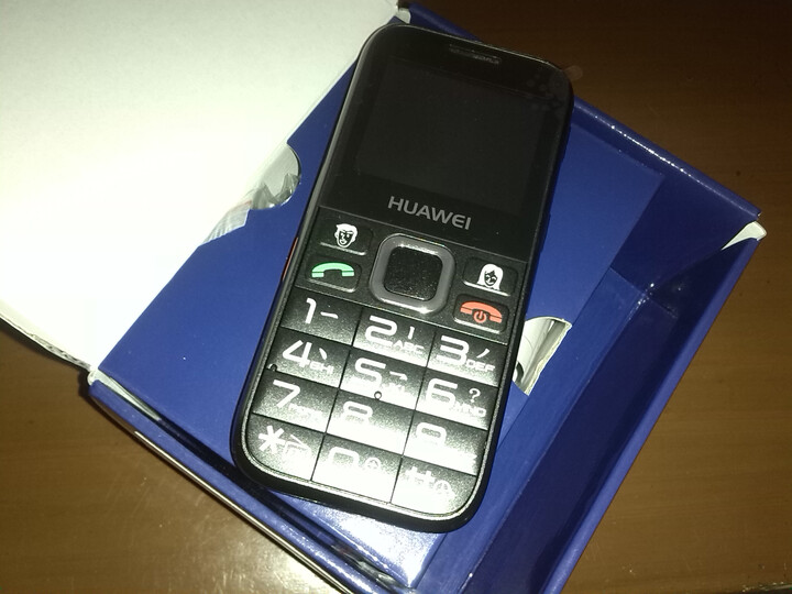 华为g5000 gsm老人手机(黑色)--支持国货,但是价钱不算便宜
