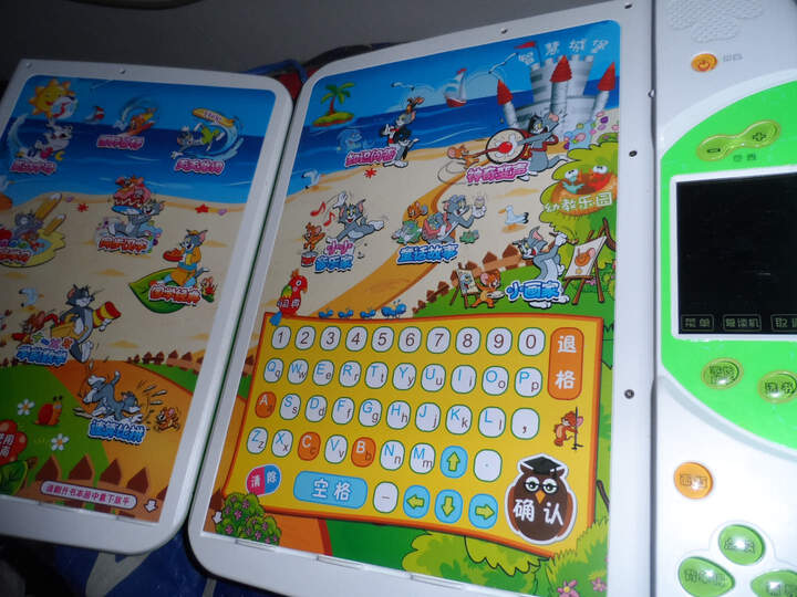 万利达malatad860儿童点读机28英寸4g内存幼儿早教学习机