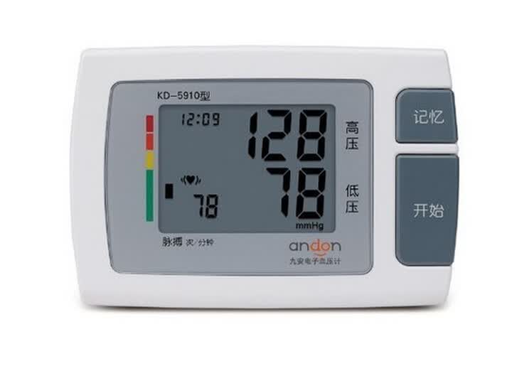 九安(andon)电子血压计 家用全自动上臂式 kd-5910--东西是正品,物流