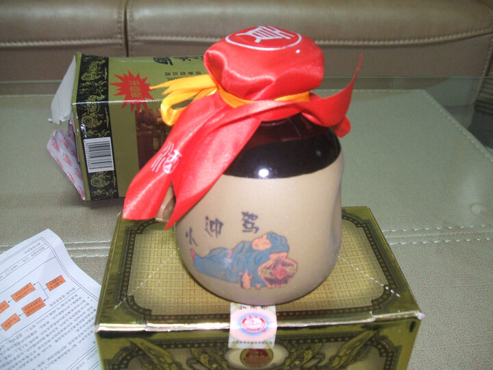 [晒单帖]45°精品小迎驾220ml