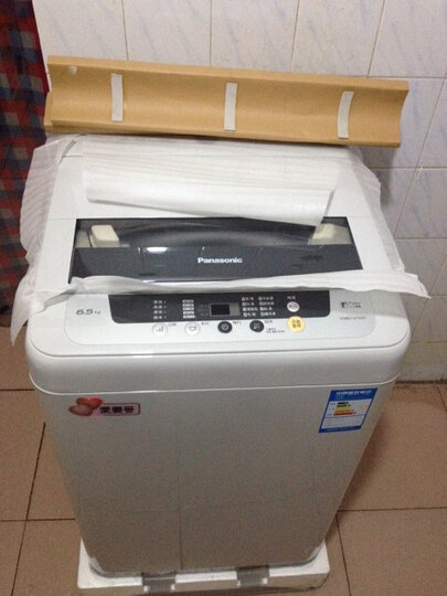 5公斤 全自动波轮洗衣机(灰色)--货已收到