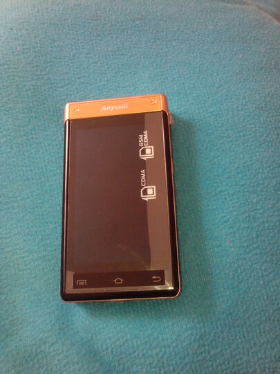 三星w899:"用了三天,手机很好,发货也快,谢谢" - 京东