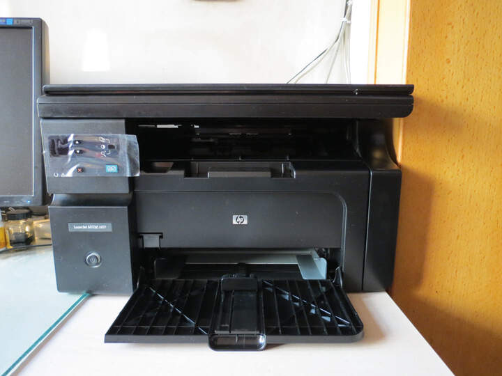 送货神速,打印机很满意,打印速度很快,复印有点遗憾,有黑道,扫描还没