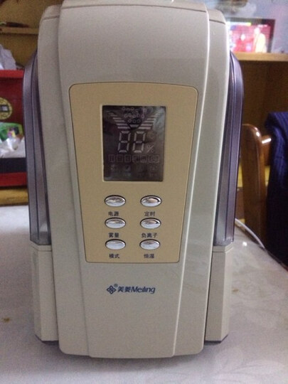 [晒单帖]美菱电脑型加湿器
