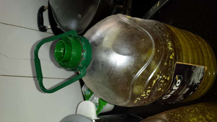 [晒单帖]很不好的油,陈的发霉了