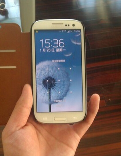 [晒单帖]品 三星 galaxy s3 i9308 3g手机(云石白.