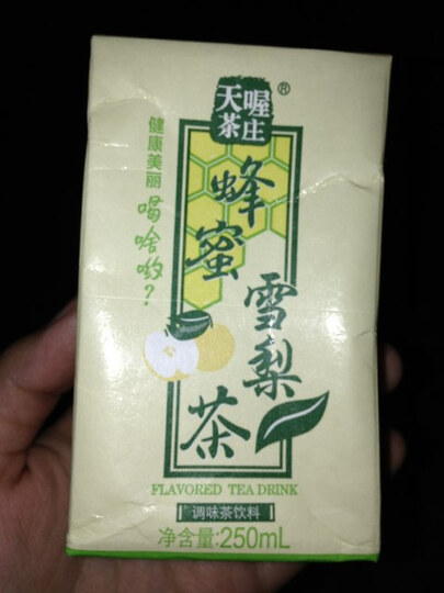 天喔茶庄 蜂蜜柚子茶利乐包250ml--饮料不错哦