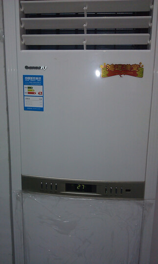 格力(gree)鸿运满堂系列3匹3级能效单冷型柜式定频空调kf-72lw/e1