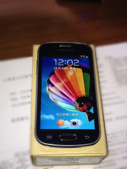 三星s7562c 3g手机(午夜黑) wcdma/gsm 双卡双待--三星s7562c 3g手机