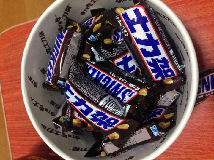 饿货 来条士力架吧!