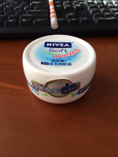 妮維雅(nivea) 柔美潤膚霜 100ml--潤膚滋養