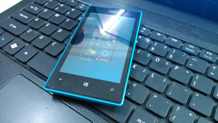 诺基亚(nokia)lumia 520 3g手机(湖蓝)wcdma/gsm--表示很满意