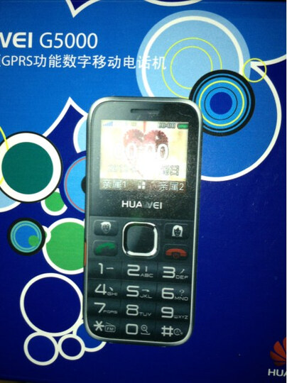 华为g5000 gsm老人手机(黑色)--机子还可以,不知道能用多久