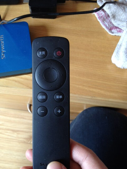 创维(skyworth) i71超清盒子 双核 wifi 电视机顶盒 网络播放器 1080p