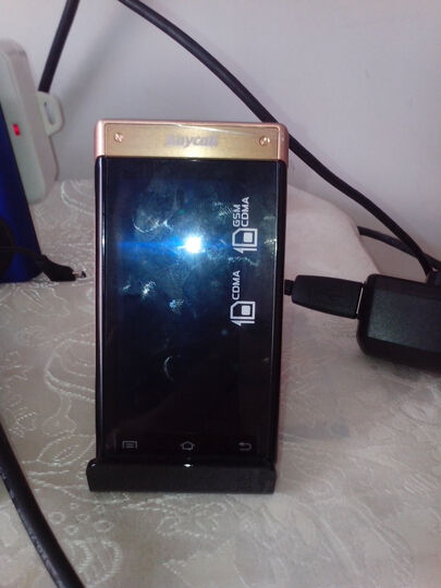 三星w899:"用了三天,手机很好,发货也快,谢谢" - 京东