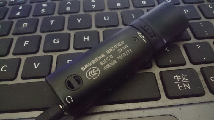 索尼(sony) nwz-b183f/bc 炫色金属 动感佳音 黑色--索尼mp3晒单